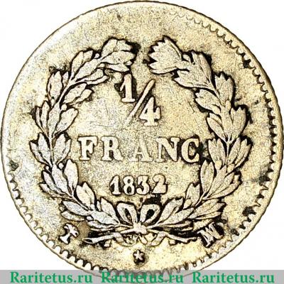 Реверс монеты ¼ франка 1831-1845 годов   Франция