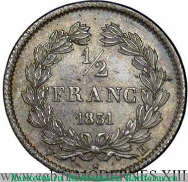 Реверс монеты ½ франка 1831-1845 годов   Франция