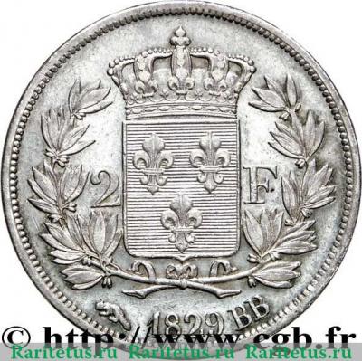 Реверс монеты 2 франка 1825-1830 годов   Франция