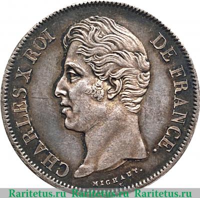 5 франков 1827-1830 годов   Франция