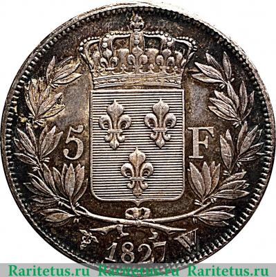Реверс монеты 5 франков 1827-1830 годов   Франция