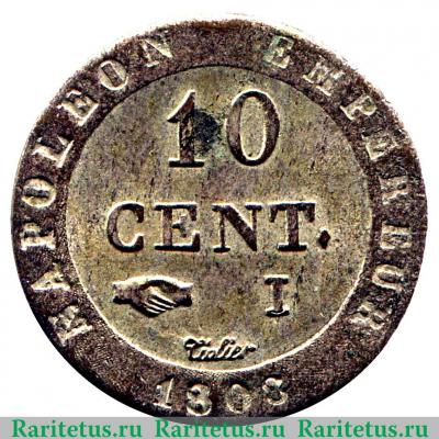 Реверс монеты 10 сантимов 1807-1810 годов   Франция