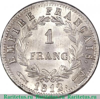Реверс монеты 1 франк 1809-1814 годов   Франция