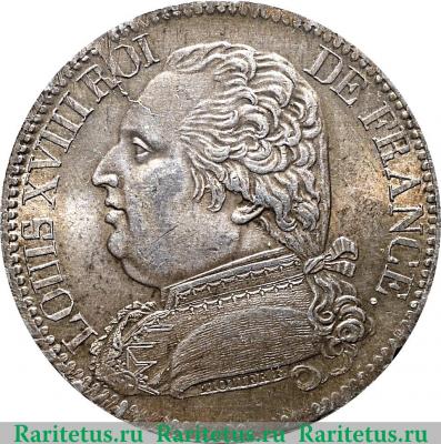 5 франков 1814-1815 годов   Франция