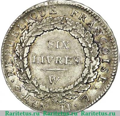 6 ливров 1793 года   Франция