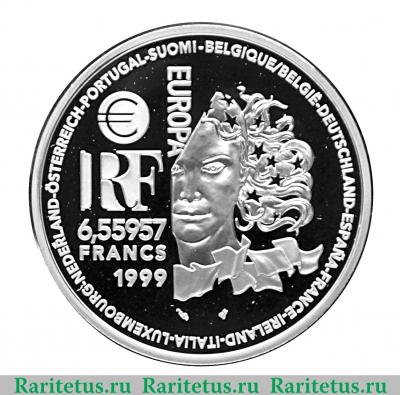 6.55957 франков 1999 года   Франция