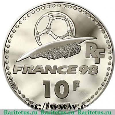 10 франков 1997 года   Франция