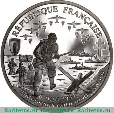 100 франков 1993 года   Франция
