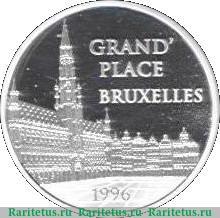 100 франков 1996 года   Франция