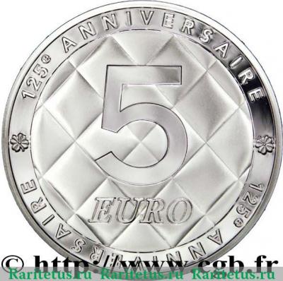 Реверс монеты 5 евро 2008 года   Франция