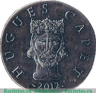 10 евро 2012 года   Франция