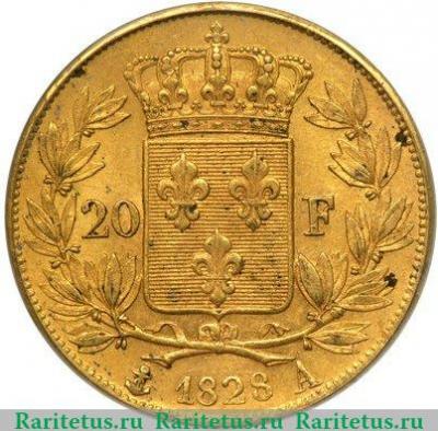 Реверс монеты 20 франков 1825-1830 годов   Франция