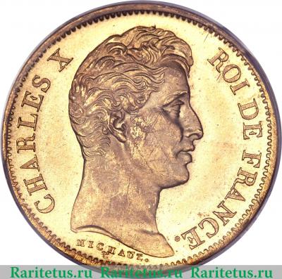 40 франков 1824-1830 годов   Франция