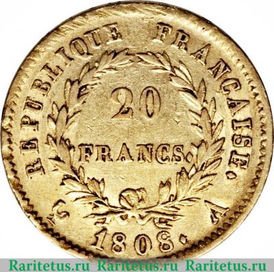 Реверс монеты 20 франков 1807-1808 годов   Франция