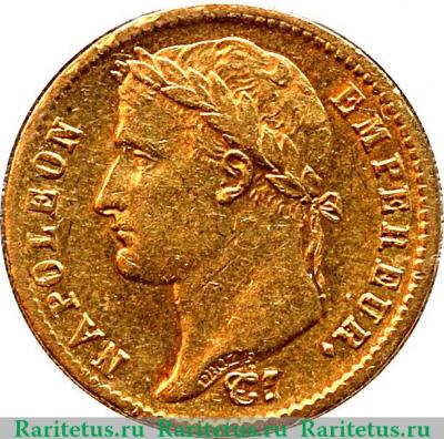 20 франков 1809-1814 годов   Франция