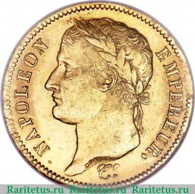 40 франков 1809-1813 годов   Франция