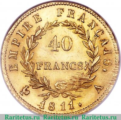 Реверс монеты 40 франков 1809-1813 годов   Франция