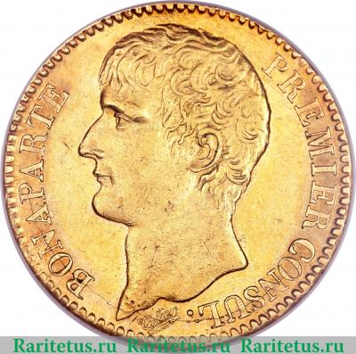 40 франков 1802-1803 годов   Франция