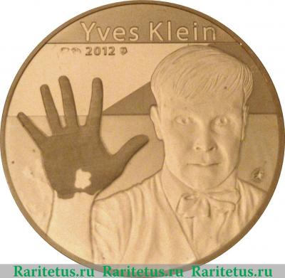 Реверс монеты 50 евро 2012 года   Франция