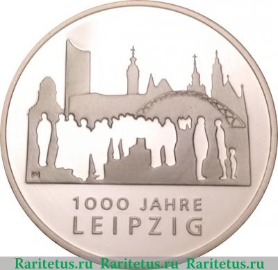 Реверс монеты 10 евро 2015 года   Германия