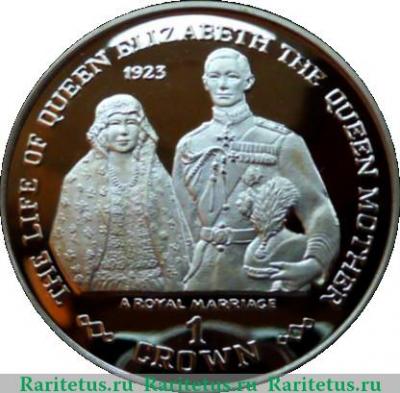 Реверс монеты 1 крона 1999 года   Гибралтар