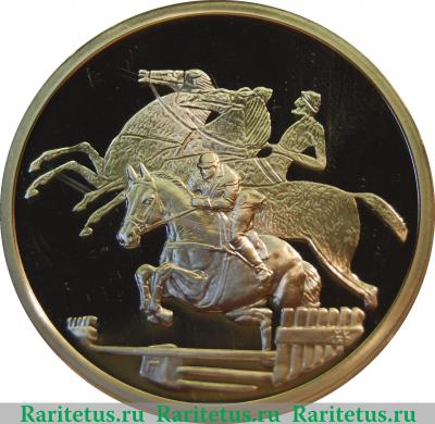 Реверс монеты 10 евро 2004 года   Греция