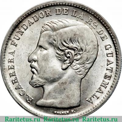 1 песо 1869-1871 годов   Гватемала