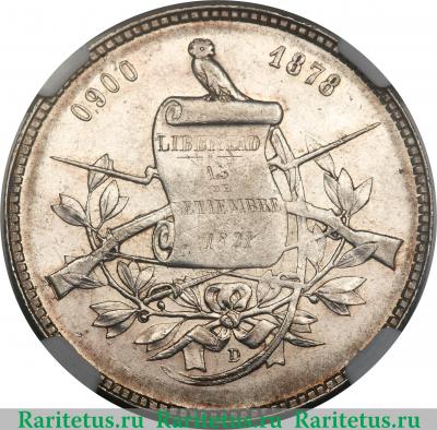 1 песо 1878-1879 годов   Гватемала