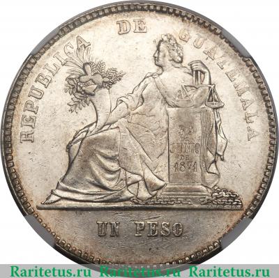 Реверс монеты 1 песо 1878-1879 годов   Гватемала