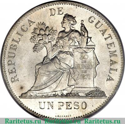 Реверс монеты 1 песо 1894-1897 годов   Гватемала