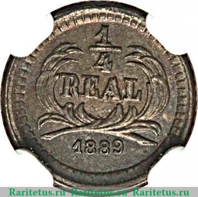 Реверс монеты ¼ реала 1889 года   Гватемала