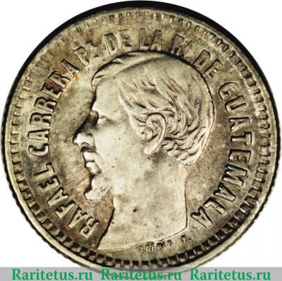 ½ реала 1859-1861 годов   Гватемала