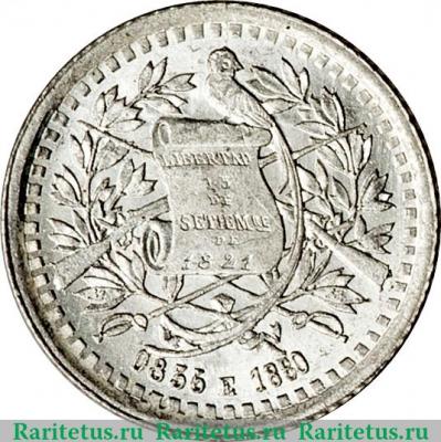 ½ реала 1880-1890 годов   Гватемала