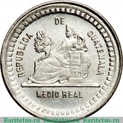Реверс монеты ½ реала 1880-1890 годов   Гватемала