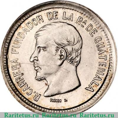 1 реал 1866-1867 годов   Гватемала