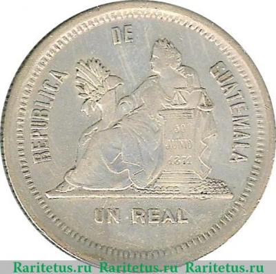 Реверс монеты 1 реал 1879 года   Гватемала