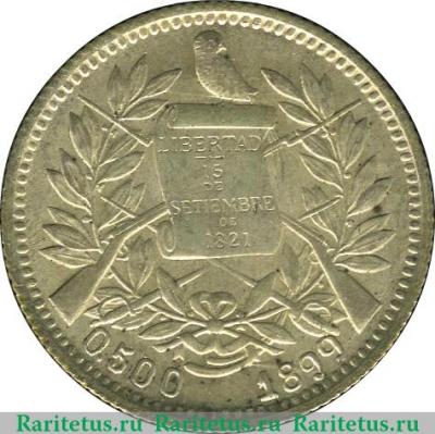 1 реал 1899-1900 годов   Гватемала
