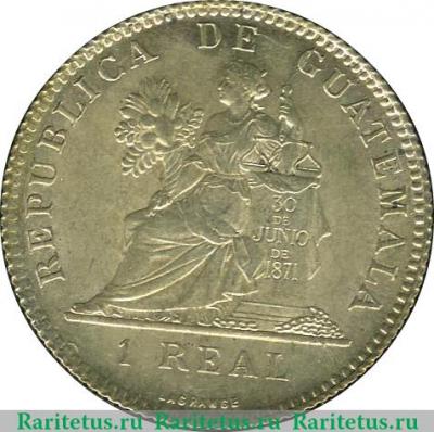 Реверс монеты 1 реал 1899-1900 годов   Гватемала