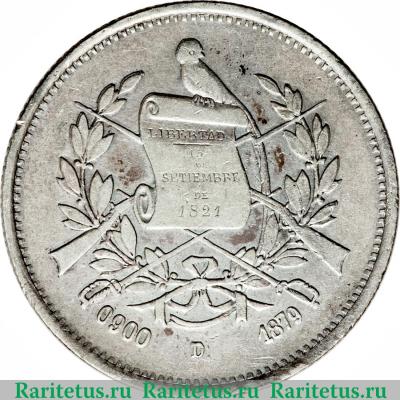 4 реала 1873-1893 годов   Гватемала