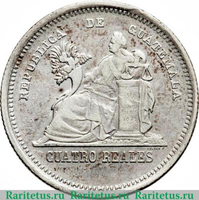 Реверс монеты 4 реала 1873-1893 годов   Гватемала