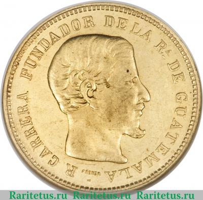 10 песо 1869 года   Гватемала