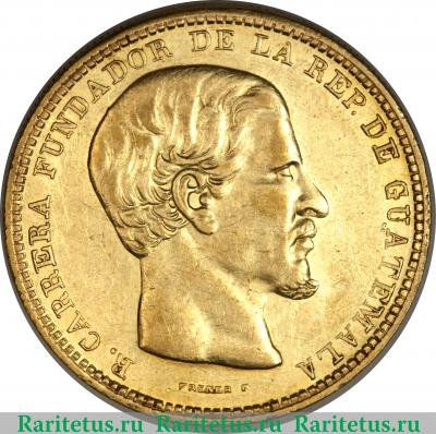 16 песо 1867-1869 годов   Гватемала