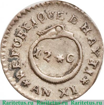 Реверс монеты 12 сантимов 1813-1815 годов   Гаити