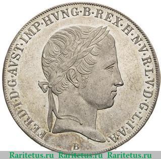 1 талер 1837-1839 годов   Венгрия