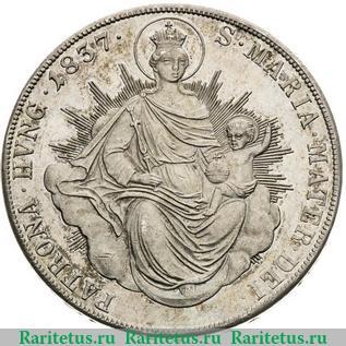 Реверс монеты 1 талер 1837-1839 годов   Венгрия