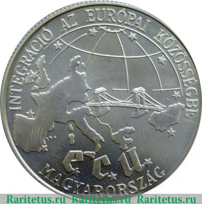 Реверс монеты 500 форинтов 1993 года   Венгрия