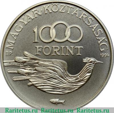 1000 форинтов 1994 года   Венгрия