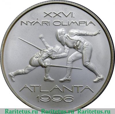 Реверс монеты 1000 форинтов 1995 года   Венгрия