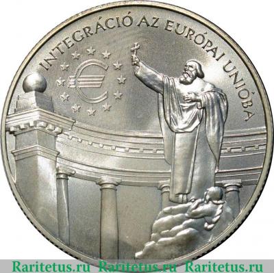 Реверс монеты 3000 форинтов 1999 года   Венгрия
