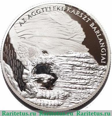 Реверс монеты 5000 форинтов 2005 года   Венгрия